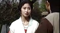 海瑞传奇之生死牌2