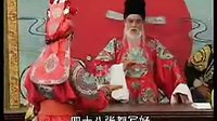 海瑞传奇之湘阳血案4