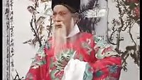 海瑞传奇之湘阳血案7