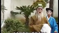 海瑞传奇之湘阳血案5