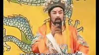 海瑞传奇之打严嵩6