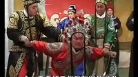 海瑞传奇之打严嵩3