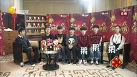 幽默秀《他会怎么办》