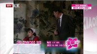 笑动 160823
