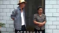 民间小调小姨子偷看姐夫洗澡：02