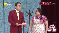 形象大使下载