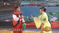 二人转《禅宇寺》选段 赵晓波 王晓东下载