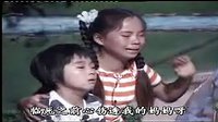 民间小调《苦命儿子孬种爹》8