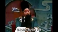 豫剧红脸王集锦5