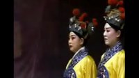 豫剧红脸王集锦8