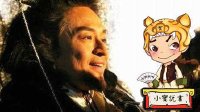 大话封神 纣王不可饶恕的恶 313