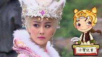 大话封神 妖界争夺战 317
