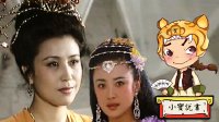 大话封神 姜皇后之死 203