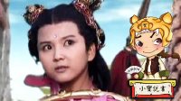 大话封神 哪吒专业坑爹50年 210