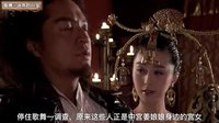 大话封神《封神演义》中最光辉的形象 215