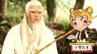 大话封神 姜子牙拜帅 285