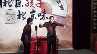 大逗相声 《影视漫谈》