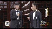 《调查问卷》