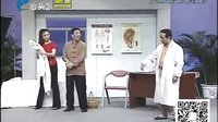 潮汕小品《水兄医脚》