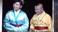 潮汕小品《偷食人参果》
