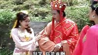 潮汕小品《收服蜘蛛精》
