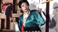 潮汕小品《客店降妖》