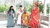 潮汕小品《脚桶国降妖》