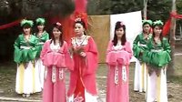潮汕小品《女儿国》