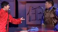 相声《给你温暖》