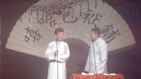 嘻哈包袱铺2014年封箱演出《学哑语》 01