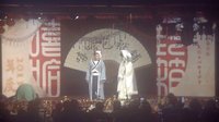 嘻哈包袱铺2014年封箱演出《新白娘子传奇》
