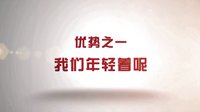 2016欢乐喜剧人来疯  小岳岳遭同门暴揍痛哭