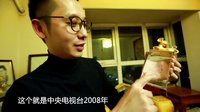 2016欢乐喜剧人来疯  秦昊上演舞台版老炮儿