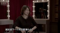 2016欢乐喜剧人来疯  东北F4出演好莱坞电影