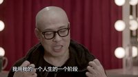 2016欢乐喜剧人来疯  笑帝詹瑞文秀港式幽默