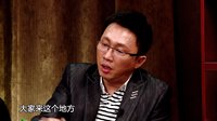 2016欢乐喜剧人来疯  笑咖赵正平被赞似侠客
