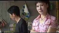 民间小调《寡妇门前光棍汉》下集