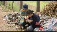 民间小调《苦娘泪》08