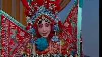 京剧《战洪州》选段 侯丹梅演唱