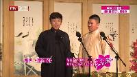 笑动 160827