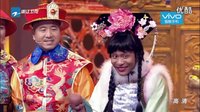 甄嬛歪传2