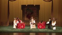 评剧《包公铡驸马》