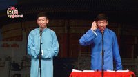 《疯狂电台》大虎 小虎 01