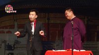 《疯狂新与旧》冯凤禹 张伯鑫 05