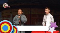 《疯狂电视》陈印良 侯振鹏 03