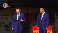 《疯狂的艺术》嘻哈包袱铺相声专场全程回顾