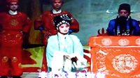 赣剧《三女抢板》4