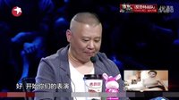 相声小品《妈妈的朋友》
