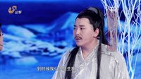 《你好 历史君》第一季 逼婚是传统古代也盛