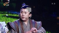 《你好 历史君》第一季 荆轲刺秦变飞天马拉